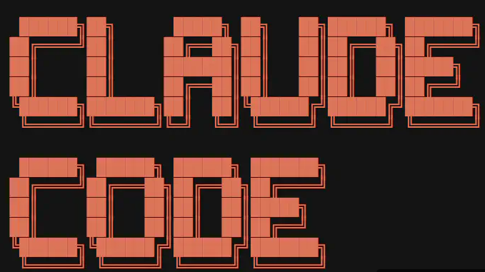 Claude Code